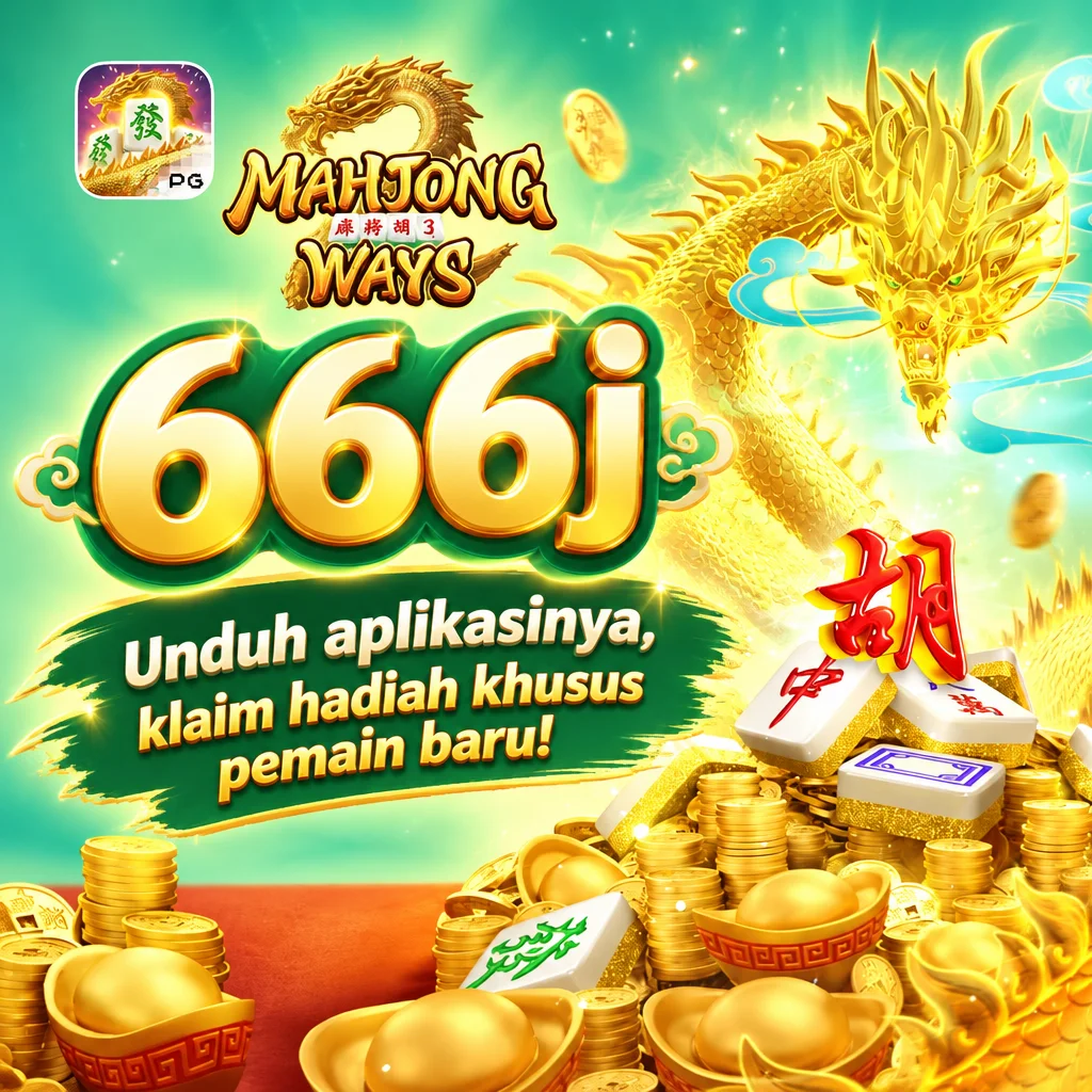 666j · Galeri permainan